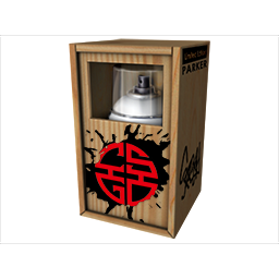 点亮中国涂鸦箱