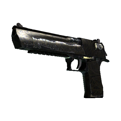 沙漠之鹰 | 陨星 (久经沙场)