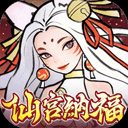 我和我的天宫图标