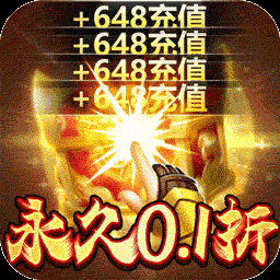 蜂鸟五虎将图标