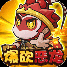 鱼网大作战图标