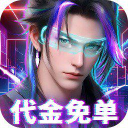 外星大丈夫图标