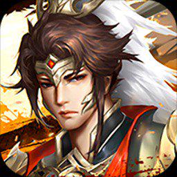 楚汉争霸OL手游图标