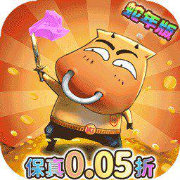 我叫MT：归来图标