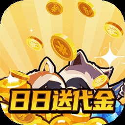 佣兵突击队图标