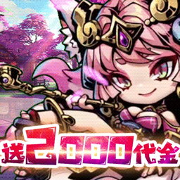 我的英雄之路图标