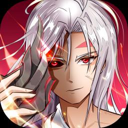 放置与召唤-1W免费版图标