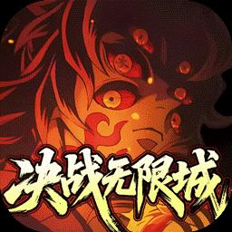 艾尔指挥官图标