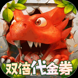 冒险与召唤图标