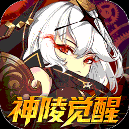 神陵武装-送剑客剑雨图标