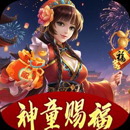无尽寒冬图标