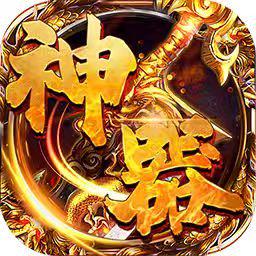 棍子骑士-0充直升300级图标