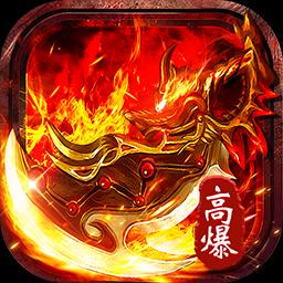 海蛇传奇图标