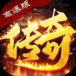 盖娅战记图标