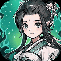 炼仙传说-创角送武则天图标