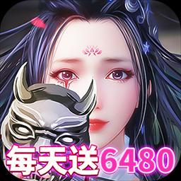 九州行图标