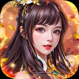 魔主图标
