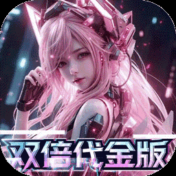 荣耀战争图标