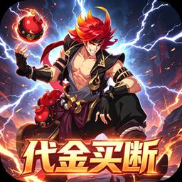 大刀客图标