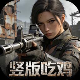第八秩序图标