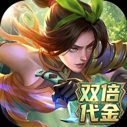 小浣熊神兵列传-双倍版图标