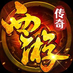 群雄之战图标