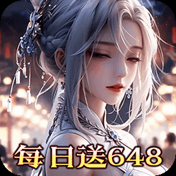 碧雪情天3D图标