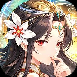 风云三国2-签到送装备图标
