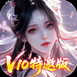 请问你为啥这么厉害图标