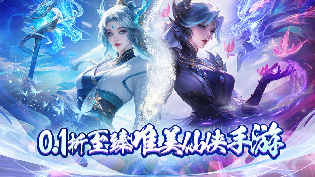 边缘逐梦