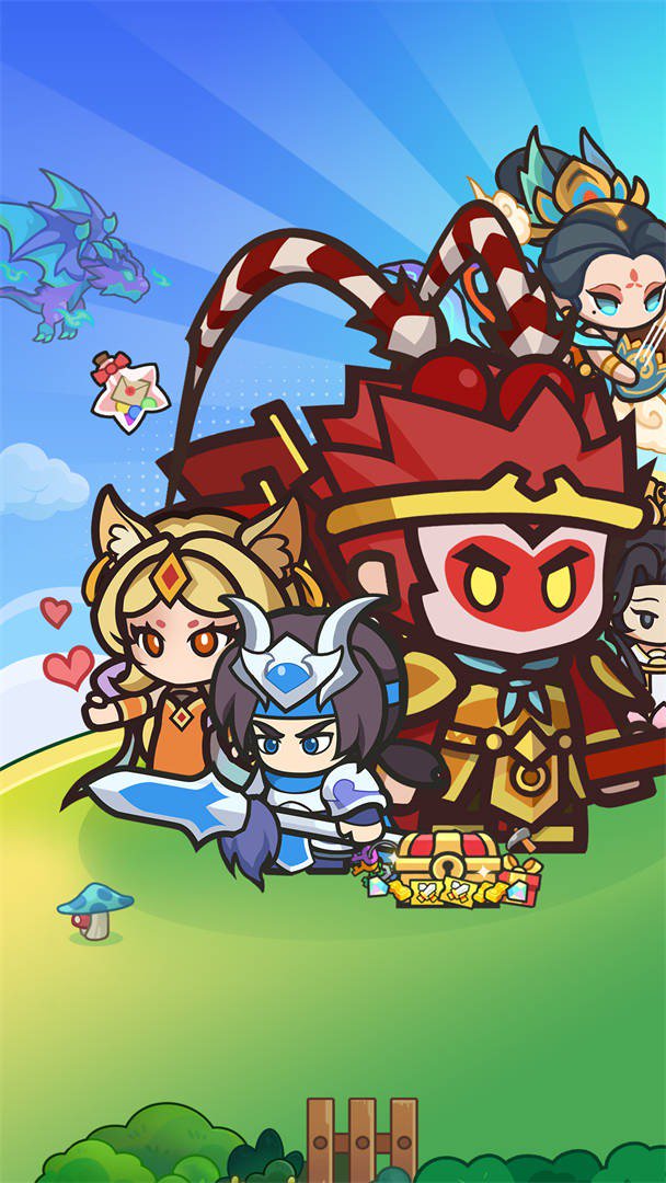 鱼网大作战截图