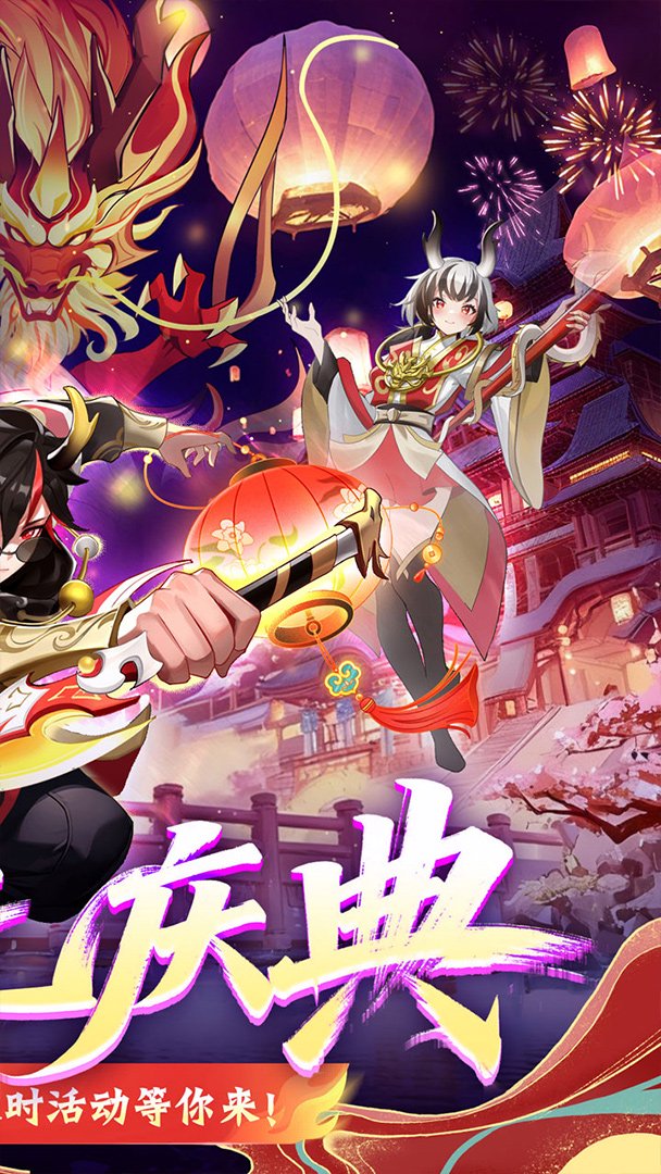 文明与众神截图