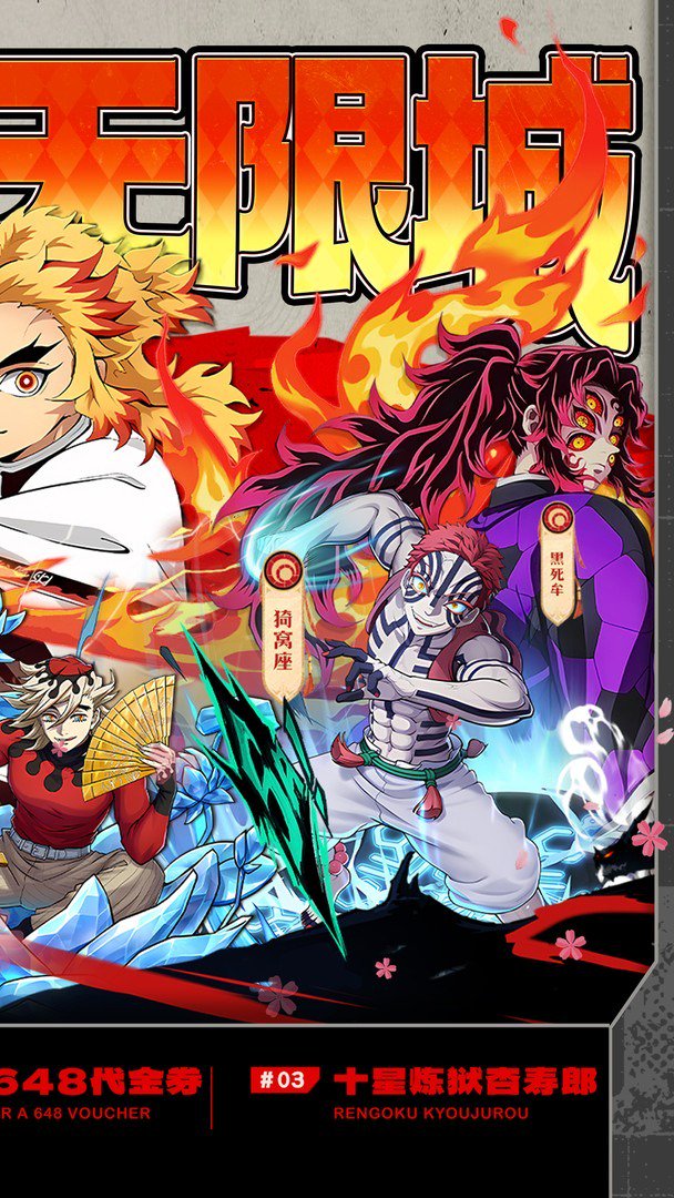 艾尔指挥官截图