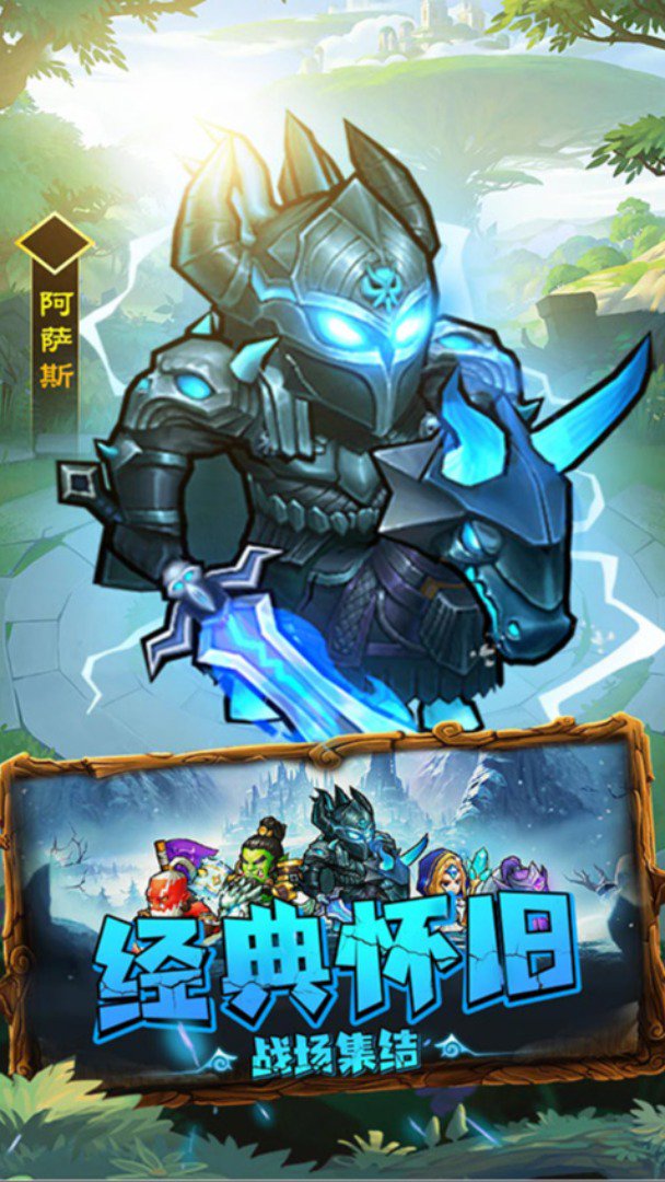 揭开卡牌的秘密截图