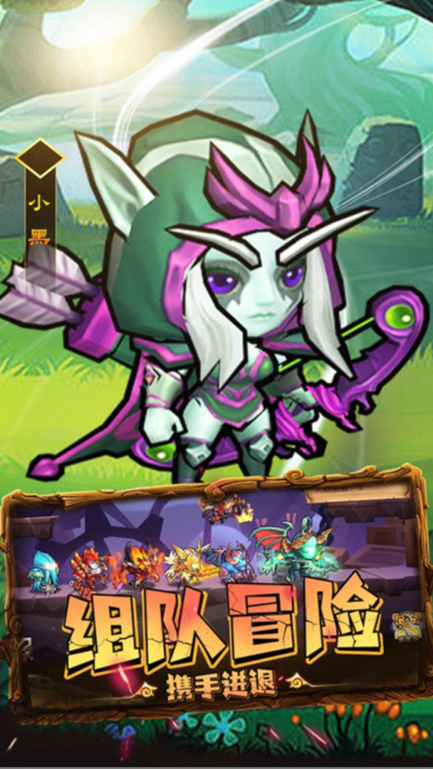 揭开卡牌的秘密截图