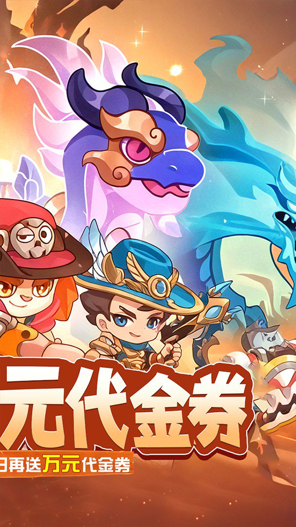 神级保安截图