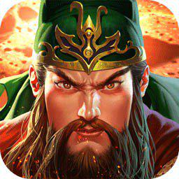 真三国快打图标