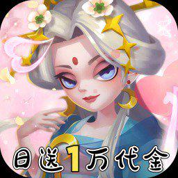 神州风闻录图标