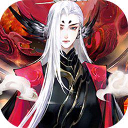 轩辕剑龙舞云山图标