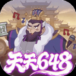 戳爆三国-送SS马超图标