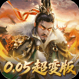 无双魏蜀吴图标