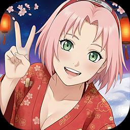 星河联盟-送双UR忍者图标