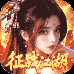 破晓九天-送强力仙灵图标