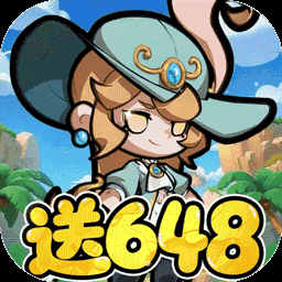 悟空别嚣张-绝版时装0元得图标