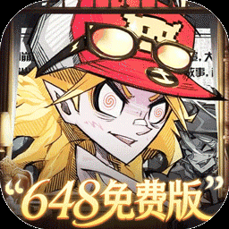 都市冒险高手-送万元现金图标