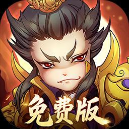 全民主公H5-送神将姜维图标