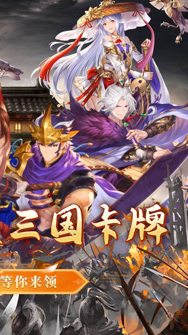 小小幻兽录截图