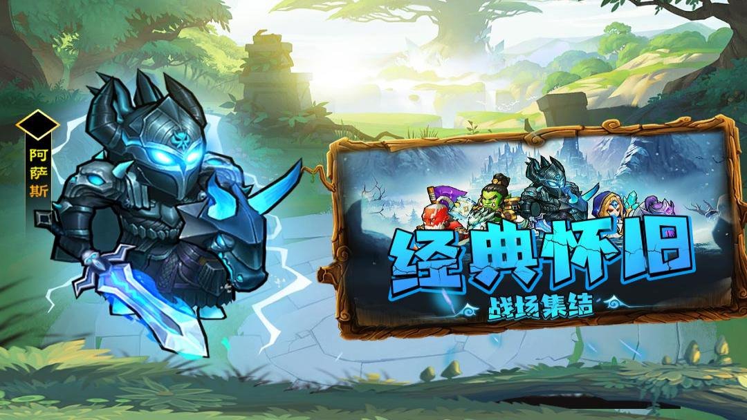 揭开卡牌的秘密截图