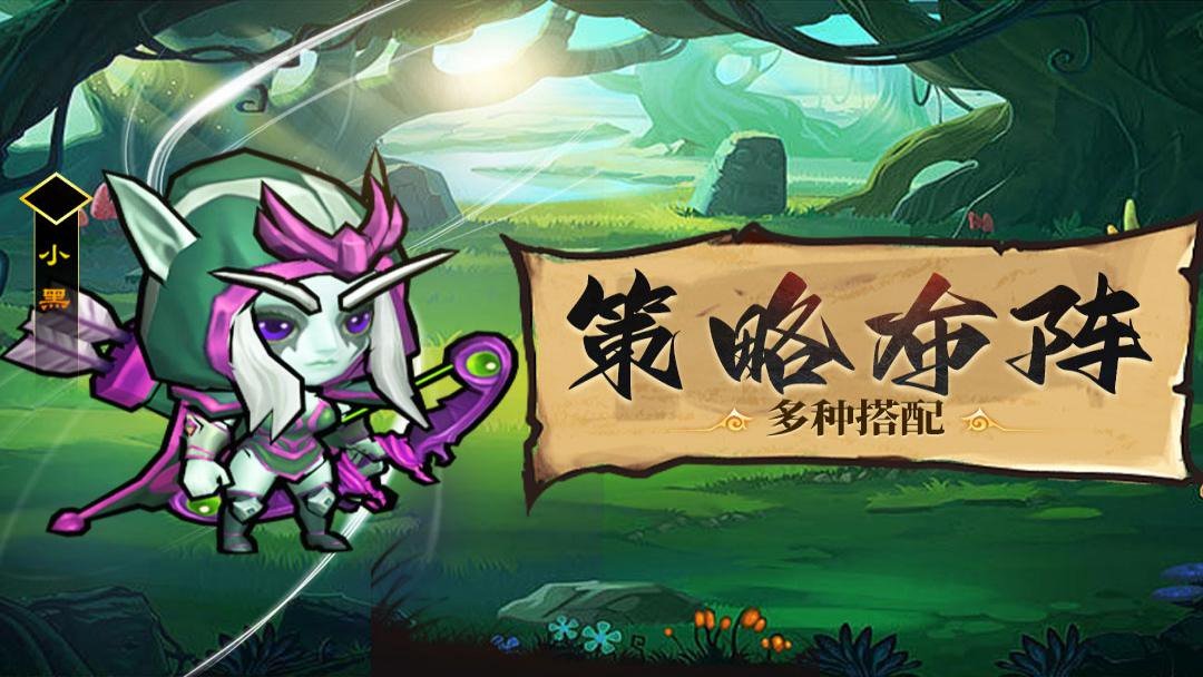 揭开卡牌的秘密截图