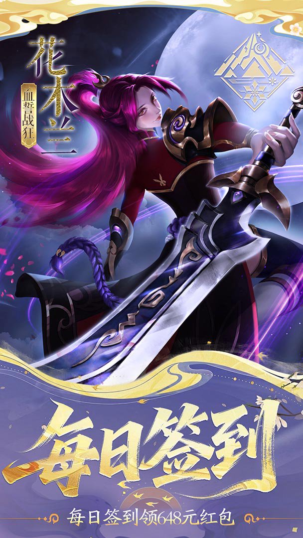 小浣熊神兵列传-福利版截图